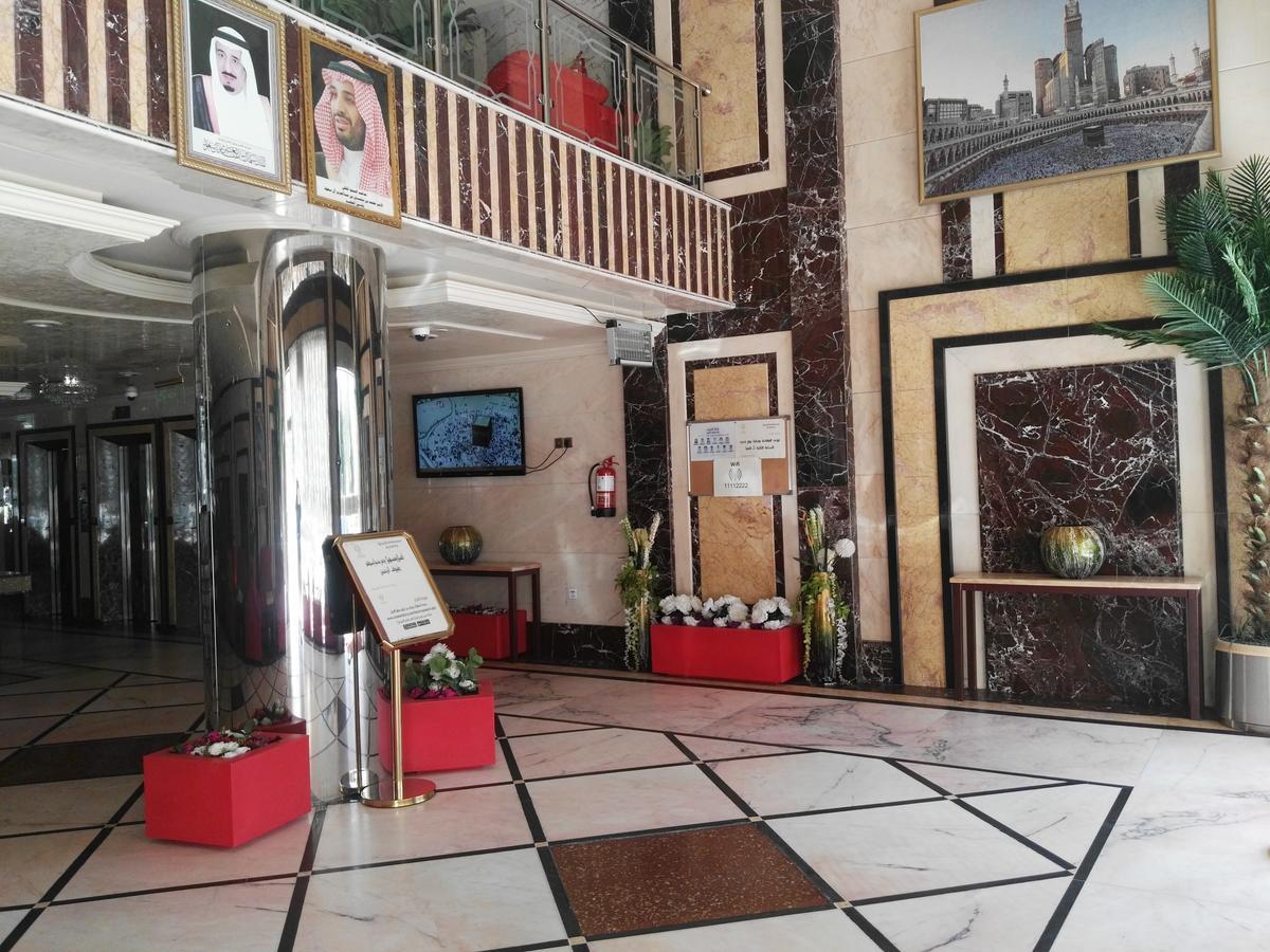 Al Aseel Hawazen Hotel Mecca Exterior foto