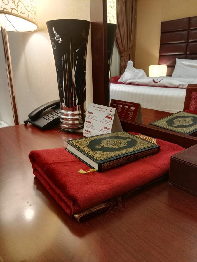 Al Aseel Hawazen Hotel Mecca Exterior foto
